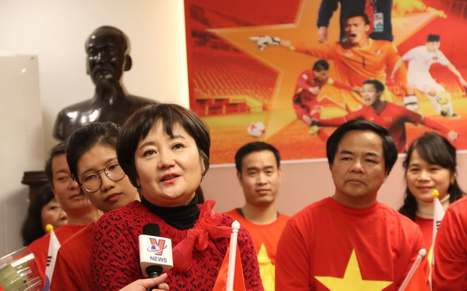 "Bà xã" HLV Park Hang-seo: Tuyển U23 Việt Nam hãy mang cup về ảnh 1