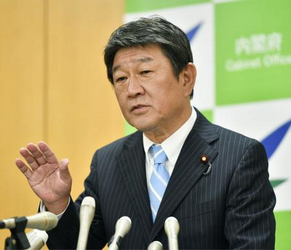 Nhật kiên định lộ trình thúc đẩy CPTPP bất chấp động thái mới từ Mỹ ảnh 1