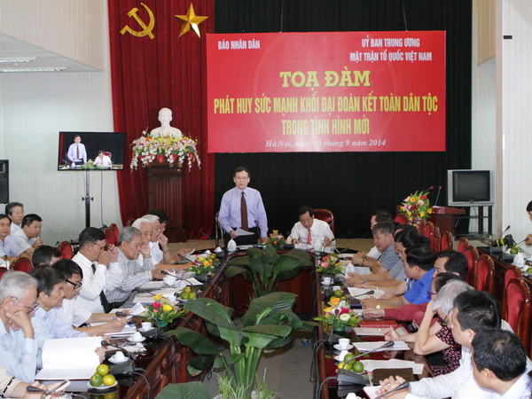 Tọa đàm về phát huy sức mạnh khối đại đoàn kết toàn dân tộc ảnh 1