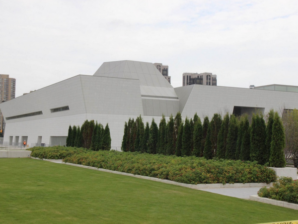 Canada mở cửa bảo tàng nghệ thuật Hồi giáo đầu tiên ở Bắc Mỹ ảnh 1