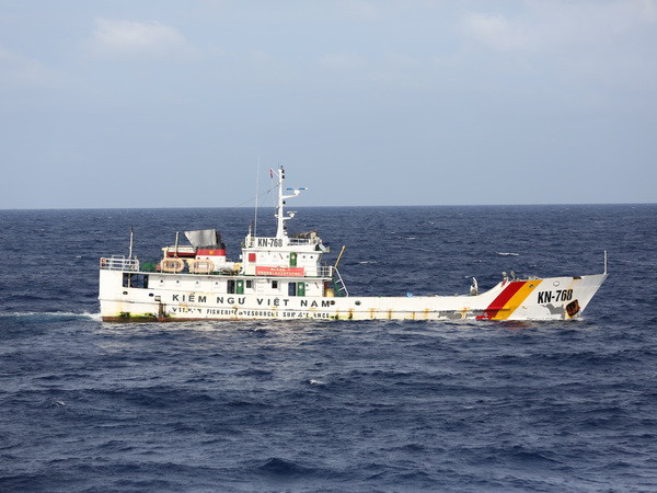 Tiếp nhận tàu kiểm ngư đầu tiên do Chính phủ Nhật Bản tài trợ ảnh 1