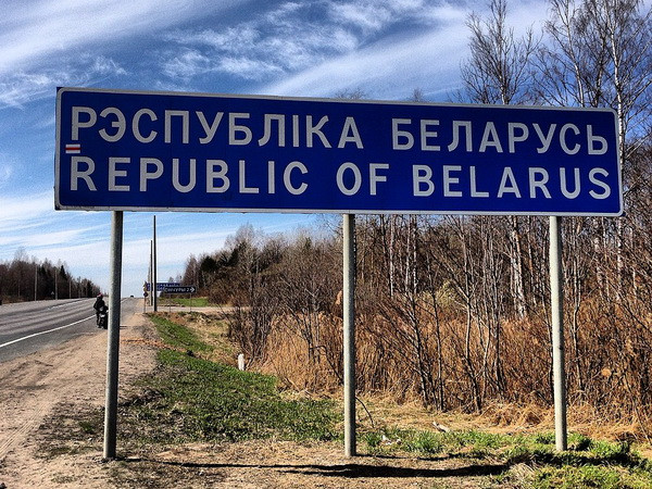 Belarus ký dự thảo thỏa thuận với Nga về vận tải đường bộ quốc tế ảnh 1