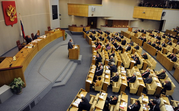 Hạ viện Nga thông qua Hiệp định Liên minh Kinh tế Âu - Á ảnh 1