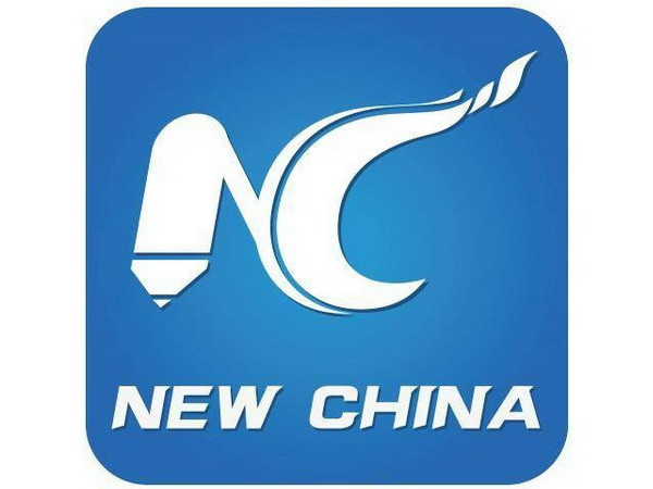 Tân Hoa xã chính thức ra mắt trên mạng xã hội dưới tên New China ảnh 1