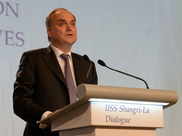 Nga hủy cuộc hội đàm chiến lược với Mỹ dự kiến trong tháng này ảnh 1