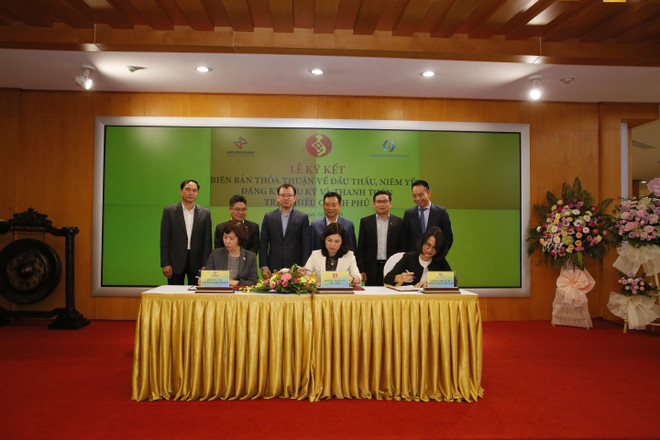 Kho bạc Nhà nước công bố kế hoạch huy động trái phiếu Chính phủ 2019 ảnh 1