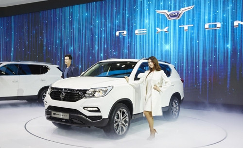 2017 Seoul Motor Show: Thiết kế tương lai, Tận hưởng khoảnh khắc ảnh 1