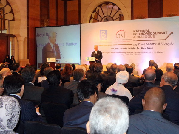 Hội nghị kinh tế và đối thoại với Thủ tướng Malaysia ảnh 1