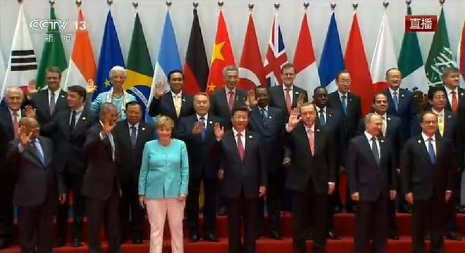 Hội nghị thượng đỉnh G20 chính thức khai mạc tại Trung Quốc ảnh 1