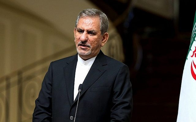 Phó Tổng thống Iran Eshaq Jahangiri. (Nguồn: AP) Iran kêu gọi Hàn Quốc giải phóng các khoản tiền bị 'đóng băng' ảnh 1
