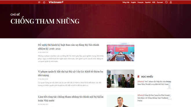 Chuyên mục Chống tham nhũng của Báo Điện tử VietnamPlus. (Nguồn: Vietnam+) 2106chongthamnhung.jpg