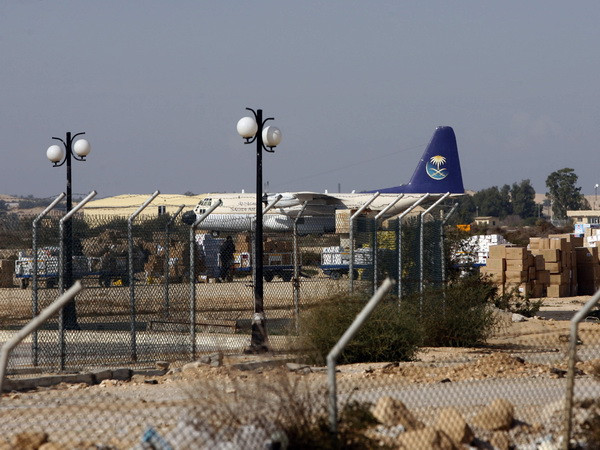 Ai Cập: Sân bay Arish bị nã tên lửa khiến 3 người thương vong ảnh 1