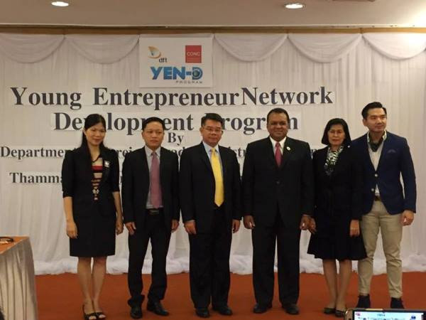 Việt Nam-Thái Lan kết nối doanh nghiệp SME trước "ngưỡng cửa" AEC ảnh 2