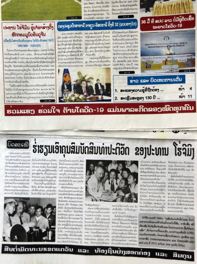 Truyền thông Lào: Cần bảo vệ và trân trọng quan hệ đặc biệt Lào-Việt ảnh 4