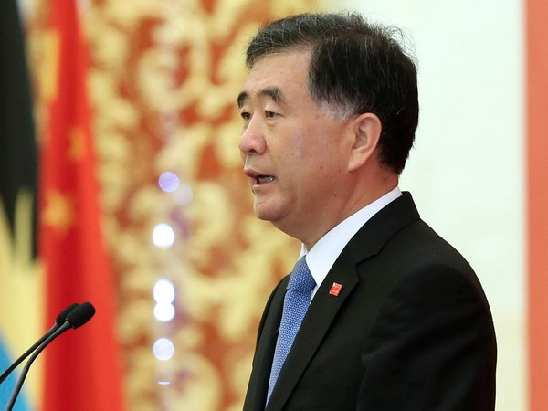 Trung Quốc cấp khoản vay 1 tỷ USD cho các quốc đảo TBD ảnh 1