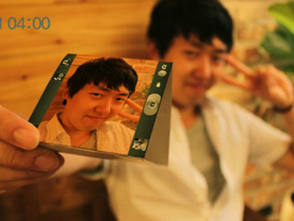 Samsung khoe các mẫu thiết bị có màn hình uốn dẻo ảnh 1