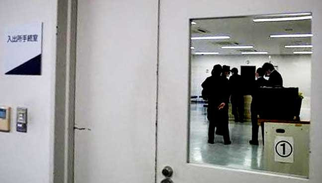 Một người Việt tử vong trong trung tâm giam giữ nhập cư Nhật Bản ảnh 1