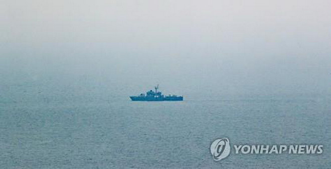 Tìm thấy thi thể sỹ quan Hải quân Hàn Quốc trên biển Hoàng Hải ảnh 1