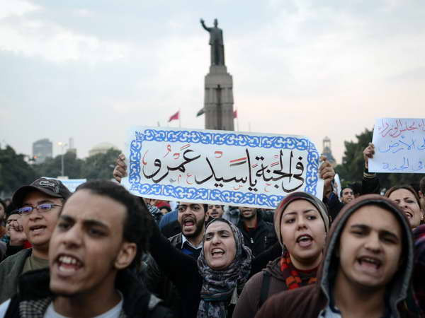 Ai Cập: Đụng độ bạo lực khiến nhiều người thương vong ảnh 1