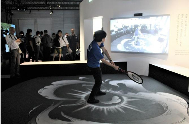 Nhật Bản tổ chức triển lãm đặc biệt trước thềm Olympic 2020 ảnh 1