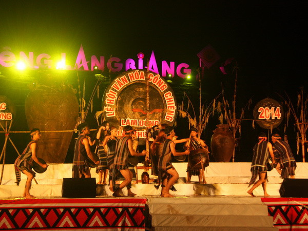 Khai mạc Lễ hội văn hóa cồng chiêng tỉnh Lâm Đồng lần thứ IX ảnh 1