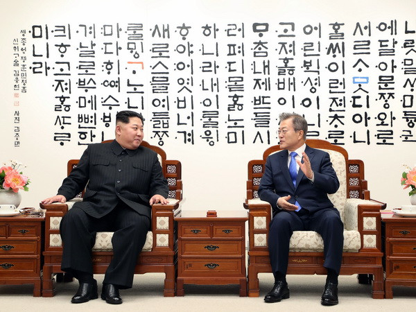 Các quan chức liên Triều thảo luận về một thông cáo chung ảnh 1