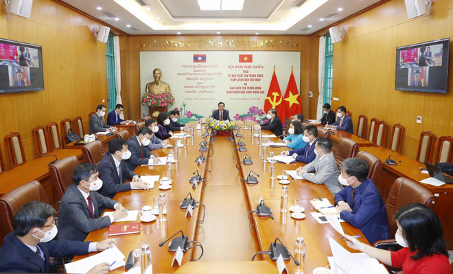 Việt Nam-Lào đẩy mạnh hợp tác giữa hai cơ quan Ủy ban Kiểm tra TW Đảng ảnh 1