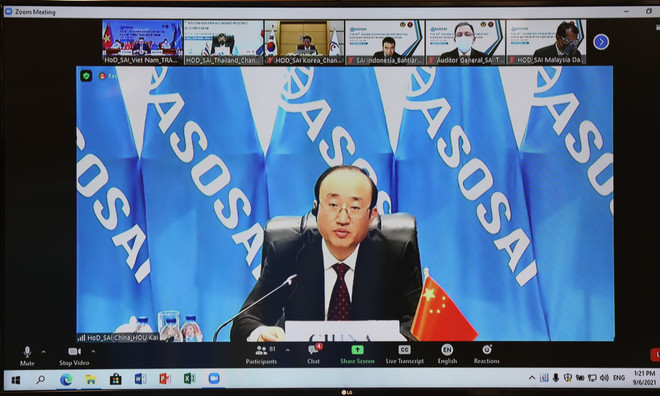 ASOSAI: Hợp tác chuyên nghiệp và sẵn sàng ứng phó trước các thách thức ảnh 3