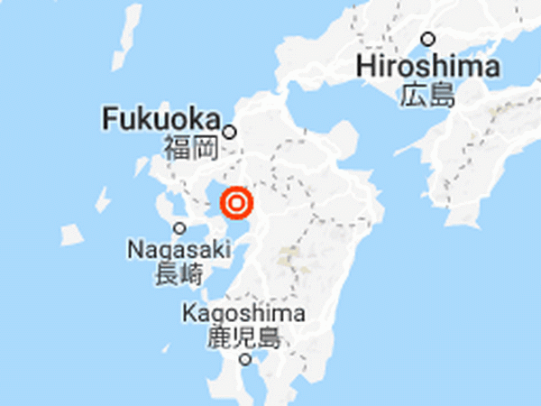 Động đất cường độ 5 tại Nhật Bản, không có cảnh báo sóng thần ảnh 1