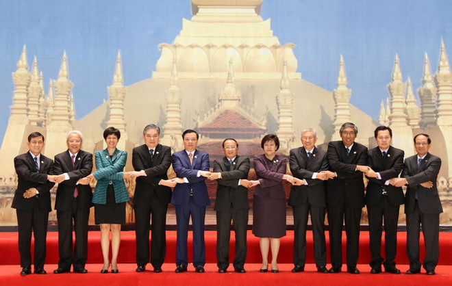 Khai mạc hội nghị Bộ trưởng Tài chính ASEAN lần thứ 20 tại Lào ảnh 1