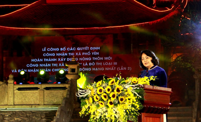 Thái Nguyên: Thị xã Phổ Yên nhận Huân chương Lao động hạng Nhất ảnh 1