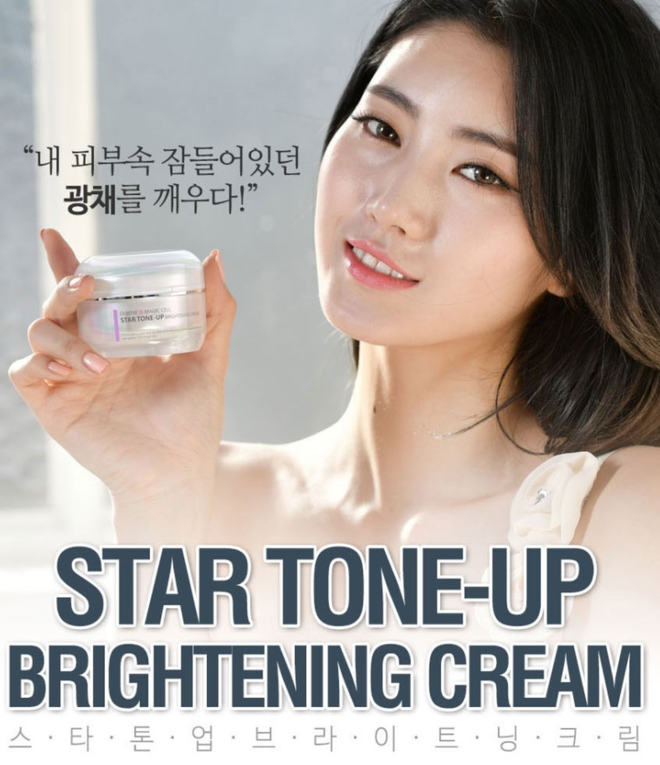 EOIN dẫn đầu làn sóng mỹ phẩm Hàn Quốc khuynh đảo thế giới ảnh 3