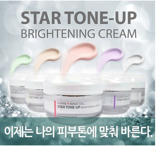 EOIN dẫn đầu làn sóng mỹ phẩm Hàn Quốc khuynh đảo thế giới ảnh 2