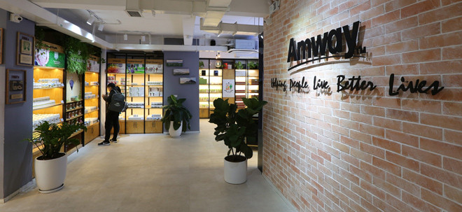Amway phát triển chuỗi trung tâm trải nghiệm sản phẩm hiện đại và tiện nghi trên khắp cả nước (DNCC). Amway 4 năm liền vào top 100 doanh nghiệp phát triển bền vững ảnh 2