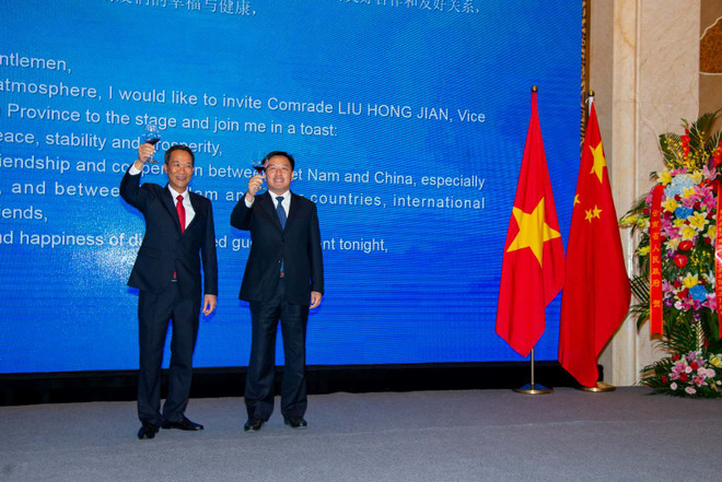 Tổng Lãnh sự quán Việt Nam tại Côn Minh kỷ niệm 75 năm Quốc khánh 2/9 ảnh 2