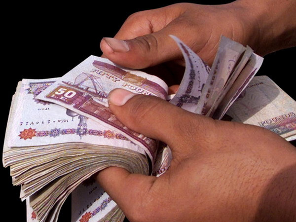 Hy Lạp có thể được giải ngân khoản cứu trợ bị trì hoãn ảnh 1