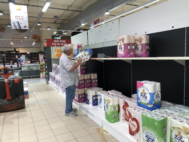 Xung đột Hamas-Israel: Cộng đồng quốc tế nỗ lực tìm giải pháp ảnh 2