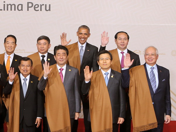 Chủ tịch nước Trần Đại Quang dự Phiên toàn thể thứ hai APEC 2016 ảnh 1