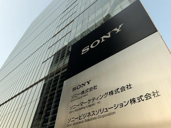 Sony bị hạ mức. (Nguồn: AFP) Moody hạ xếp hạng tín dụng của Sony xuống mức rác ảnh 1