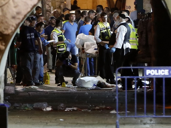 Hồi giáo Jihad dọa nối lại việc đánh bom liều chết chống Israel ảnh 1