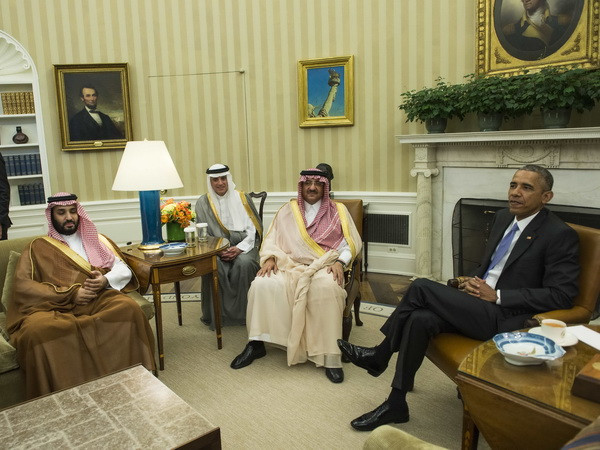 Tổng thống Mỹ khẳng định quan hệ đồng minh đặc biệt với Saudi Arabia ảnh 1