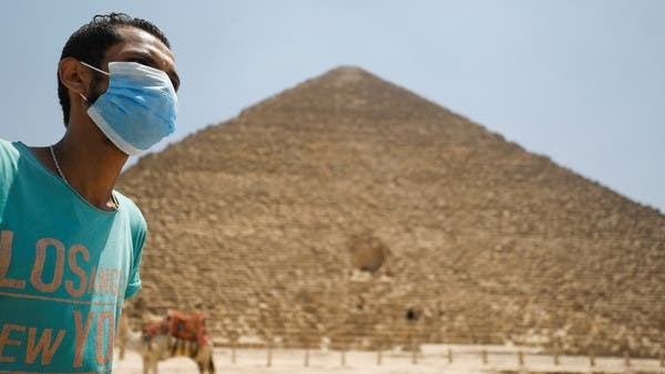 Ai Cập có 4 chủng virus SARS-CoV-2 gây ra triệu chứng khác nhau ảnh 1