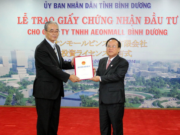 Aeonmall Bình Dương thuê dài hạn trung tâm AEON-Bình Dương Canary ảnh 1