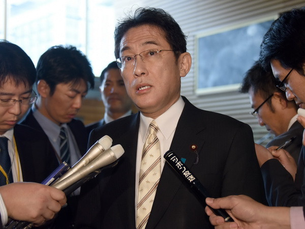 Nhật Bản và Hàn Quốc sắp đàm phán vấn đề “phụ nữ mua vui” ảnh 1