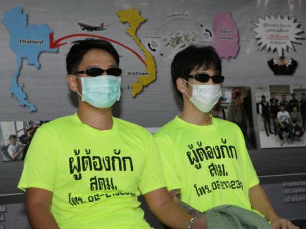 Bắt 2 người Hàn Quốc từng lập văn phòng ở Việt Nam để lừa đảo ảnh 1