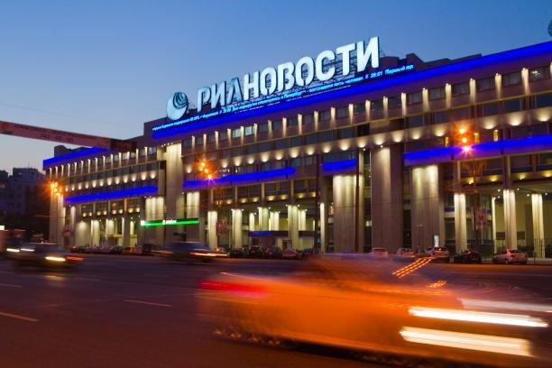 Moskva cảnh báo đáp trả thích đáng việc Mỹ chống truyền thông Nga ảnh 1