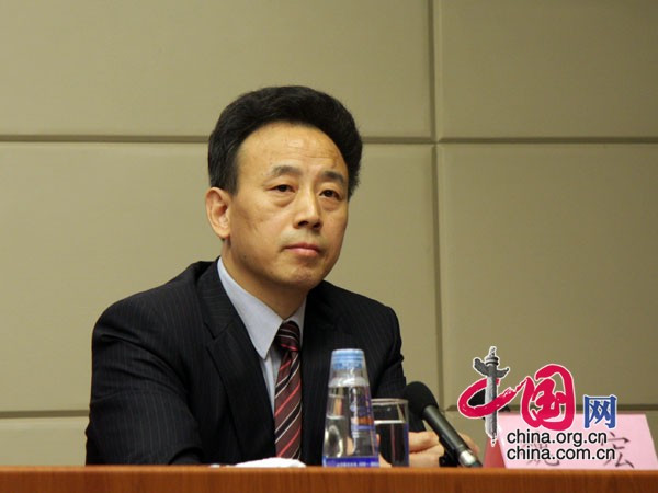 Chủ tịch tỉnh Tứ Xuyên bị điều tra vì tình nghi tham nhũng ảnh 1