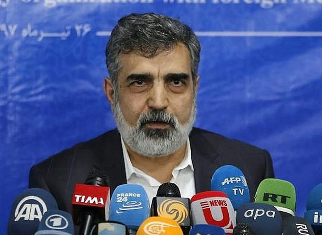 Iran không thay đổi công suất của các máy ly tâm làm giàu urani ảnh 1