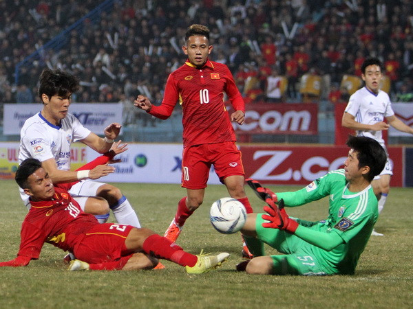 Công bố danh sách tuyển thủ tham dự Vòng chung kết U23 châu Á 2018 ảnh 1