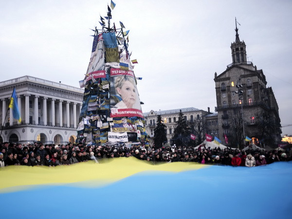 Nga nghi ngờ tính hợp pháp của chính phủ lâm thời Ukraine ảnh 1